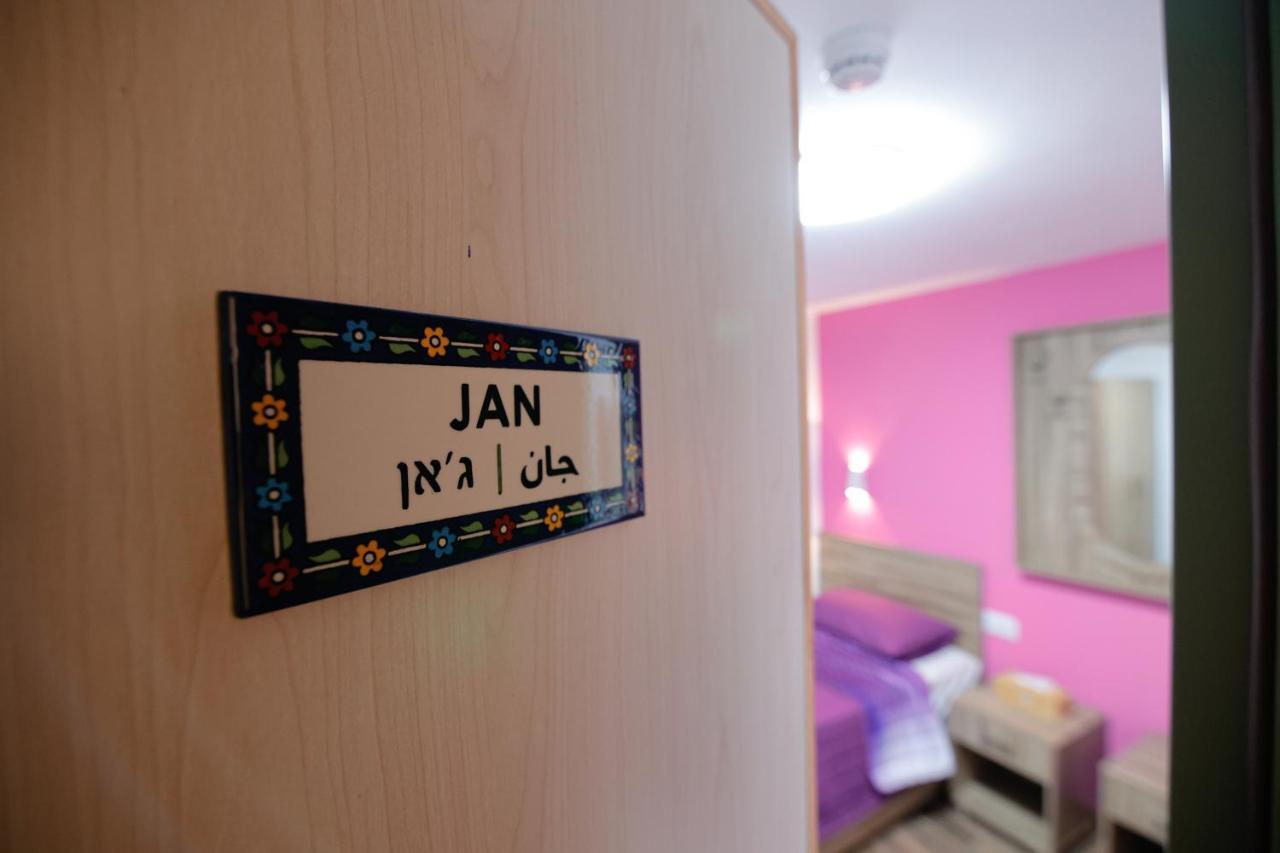 Louis Guesthouse Nazareth Bagian luar foto
